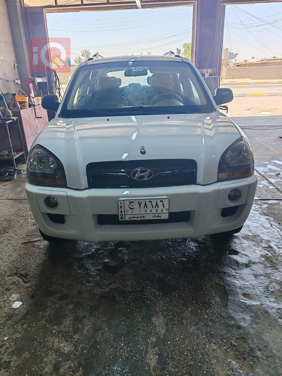 هيونداي توسان